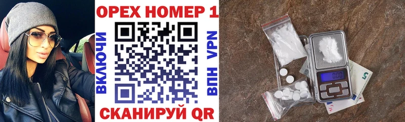 площадка формула  Пыть-Ях  Кокаин Эквадор 