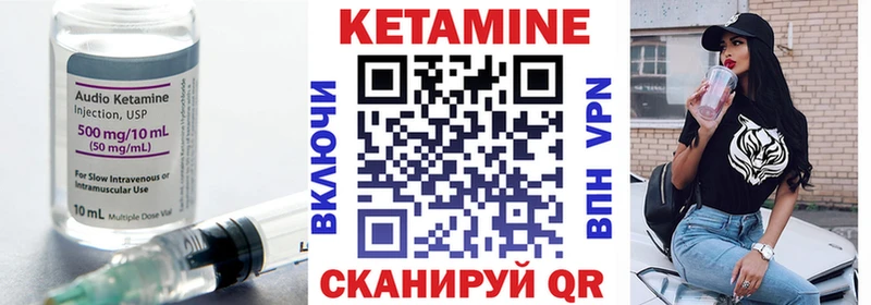 OMG ONION  Пыть-Ях  КЕТАМИН ketamine 