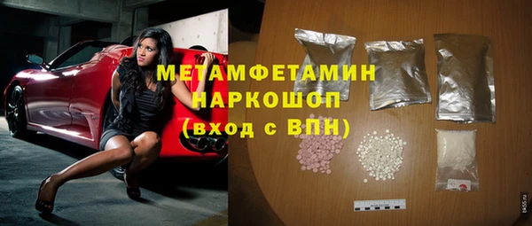 дмт Аркадак