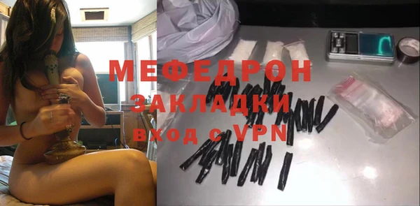 дмт Аркадак