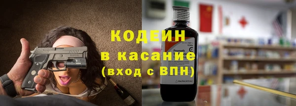 дмт Аркадак