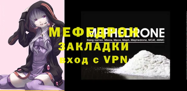 дмт Аркадак