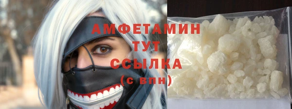 СК Армянск