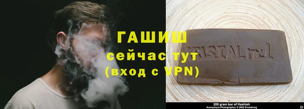 СК Армянск