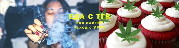 MDMA Premium VHQ Арсеньев