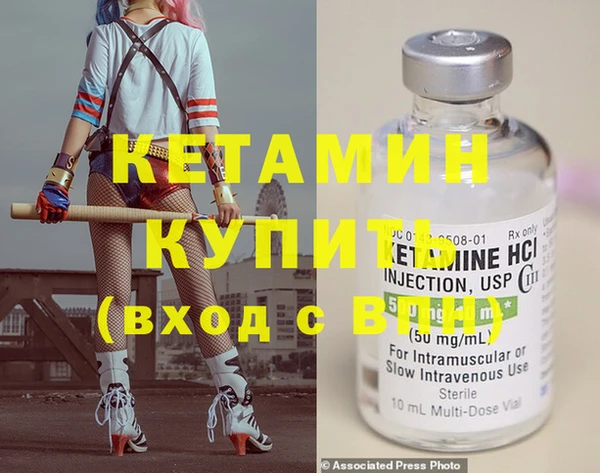 дмт Аркадак