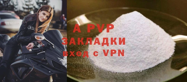 дмт Аркадак