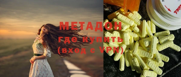 дмт Аркадак
