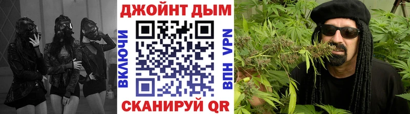 ссылка на мегу tor  Пыть-Ях  Конопля план 